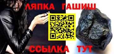 мдпв Партизанск