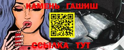мдпв Партизанск