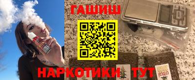 мдпв Партизанск