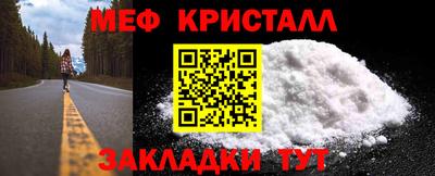 альфа пвп Пенза
